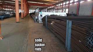 Bengkel material batang pengisap